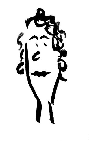 Miriam Wurster Selbstportrait